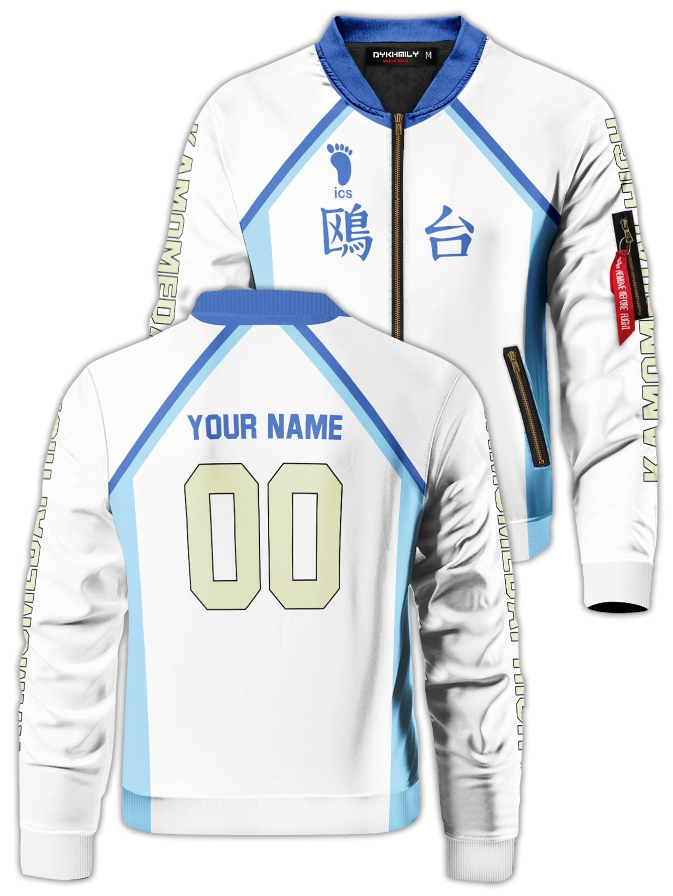 Fandomaniax - Personalized Team Kamomedai Bomber Jacket