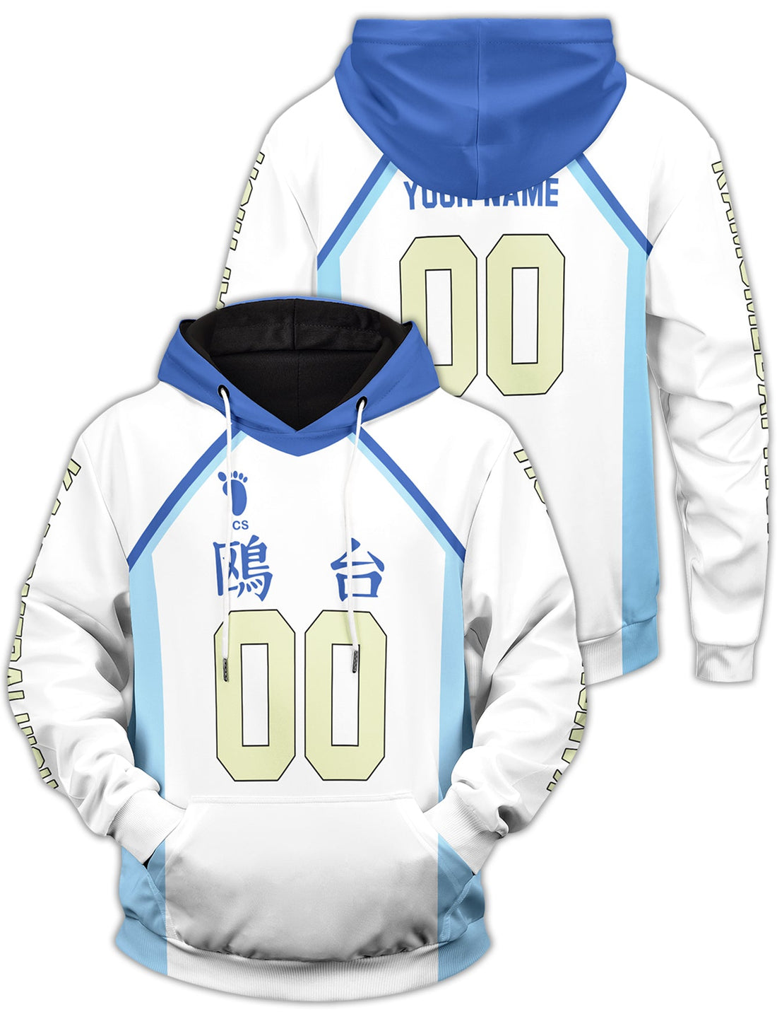 Fandomaniax - Personalized Team Kamomedai Unisex Pullover Hoodie