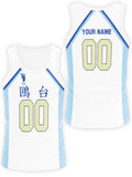 Fandomaniax - Personalized Team Kamomedai Unisex Tank Tops