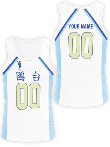 Fandomaniax - Personalized Team Kamomedai Unisex Tank Tops