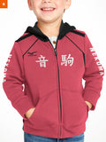 Fandomaniax - Personalized Team Nekoma Kids Unisex Zipped Hoodie