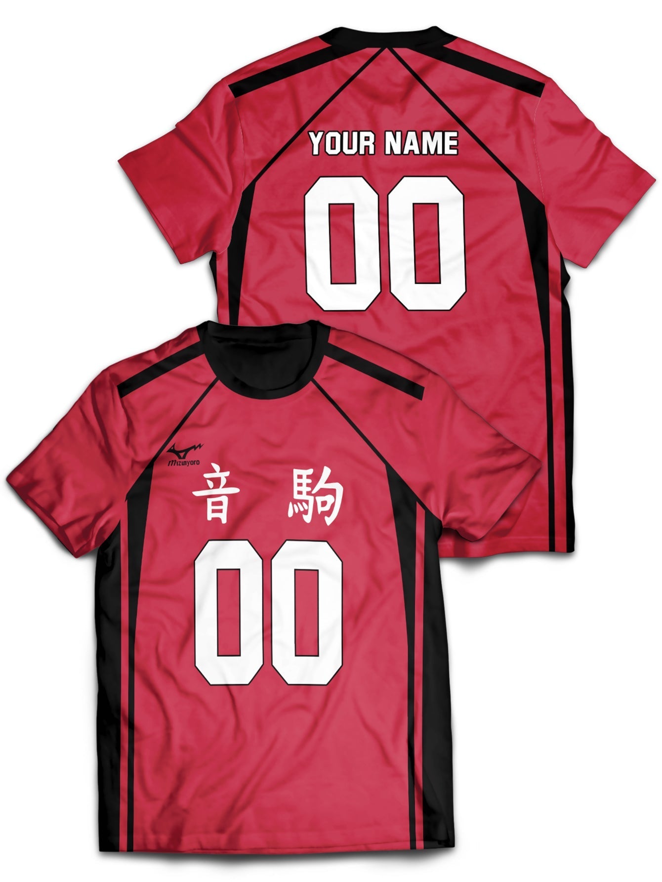 Fandomaniax - Personalized Team Nekoma Unisex T-Shirt