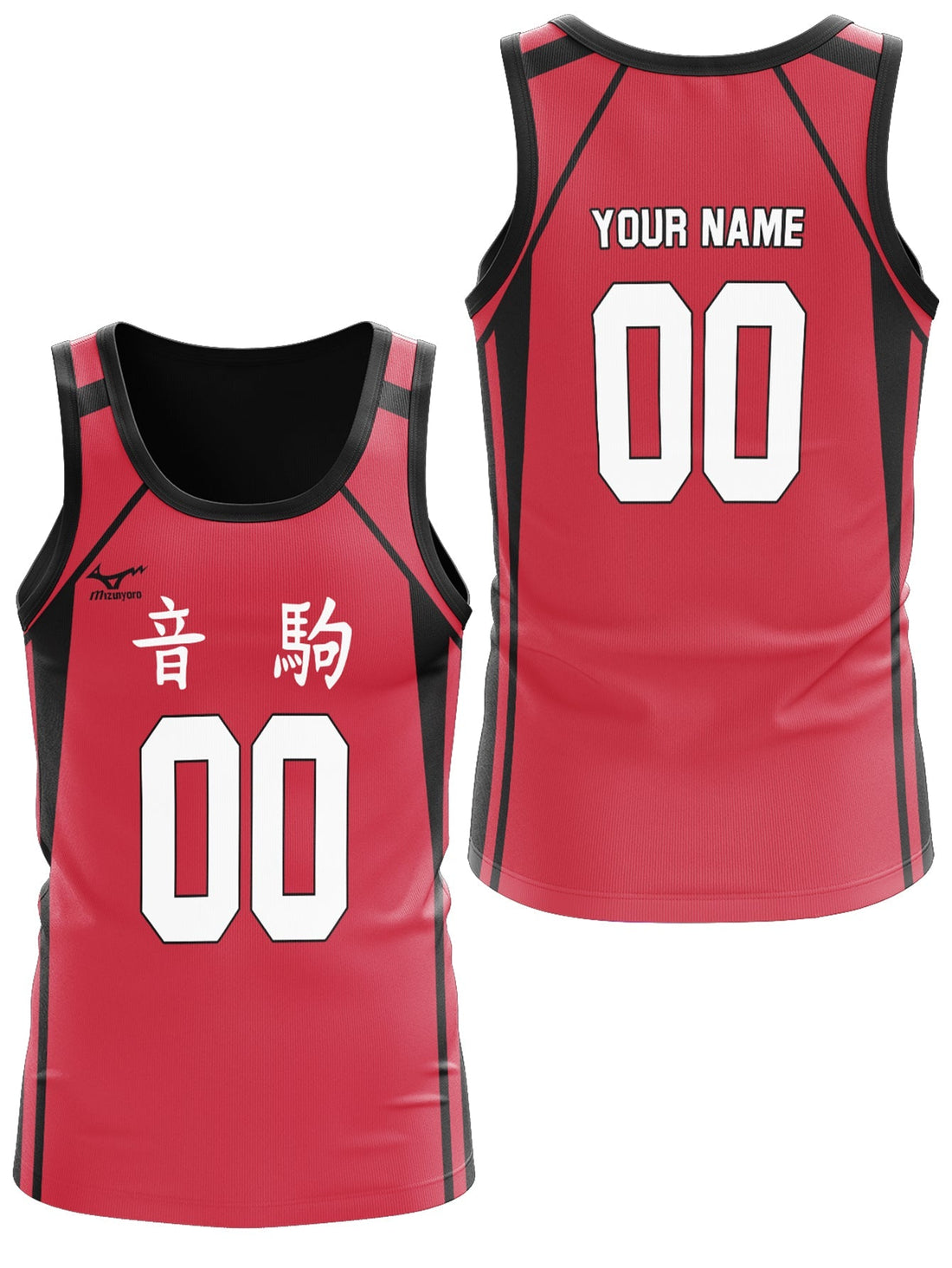 Fandomaniax - Personalized Team Nekoma Unisex Tank Tops