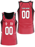 Fandomaniax - Personalized Team Nekoma Unisex Tank Tops