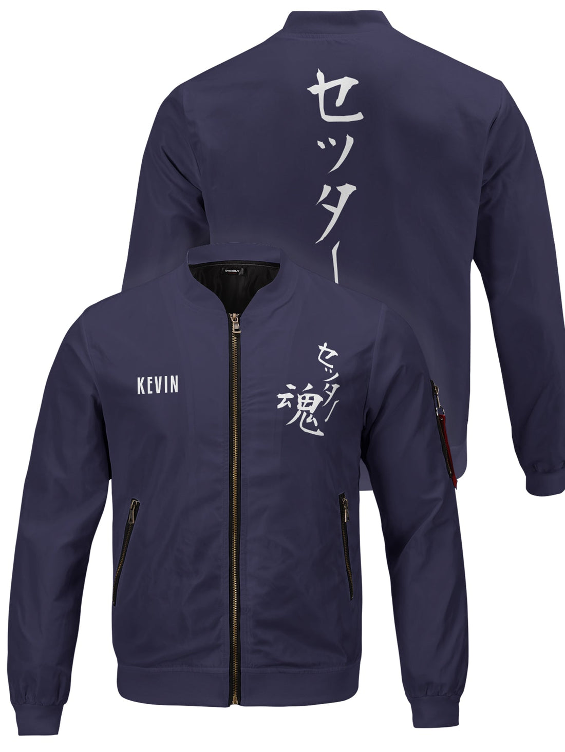 Fandomaniax - Personalized The Way of the Setter Bomber Jacket