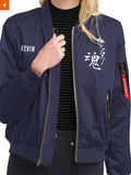 Fandomaniax - Personalized The Way of the Setter Bomber Jacket