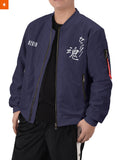 Fandomaniax - Personalized The Way of the Setter Bomber Jacket