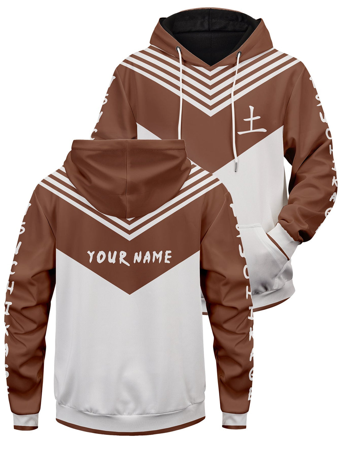 Fandomaniax - Personalized Tsuchikage Unisex Pullover Hoodie