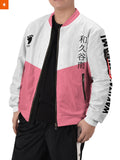 Fandomaniax - Personalized Wakutani Libero Bomber Jacket