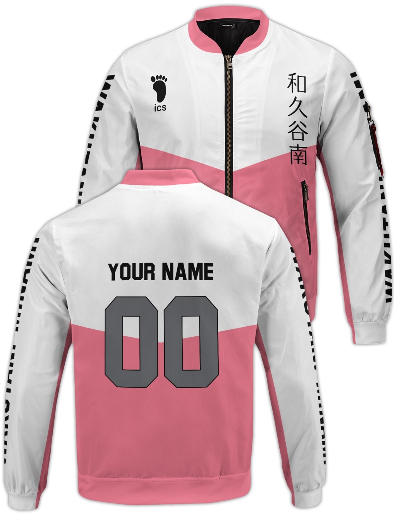 Fandomaniax - Personalized Wakutani Libero Bomber Jacket