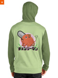 Fandomaniax - Pochita Unisex Pullover Hoodie