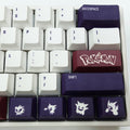 Pokemon Keycaps | Mega Gengar Keycaps - Goblintechkeys