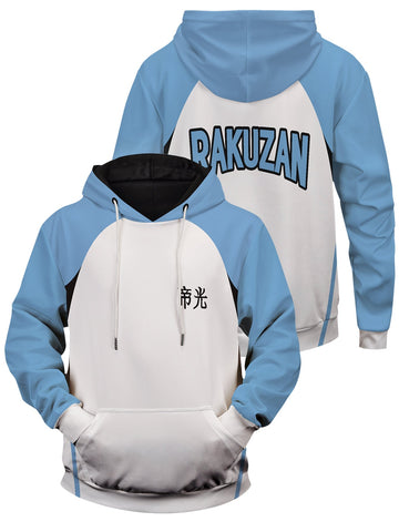 Fandomaniax - Rakuzan Unisex Pullover Hoodie