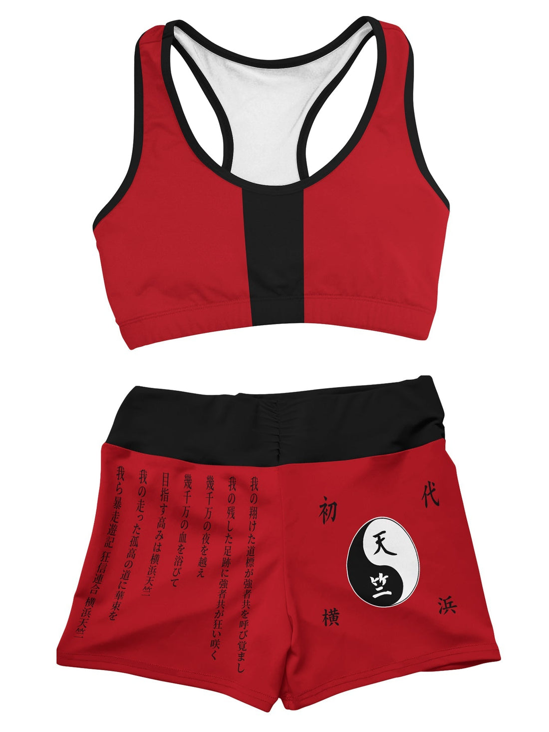 Fandomaniax - Red Tenjiku Active Wear Set