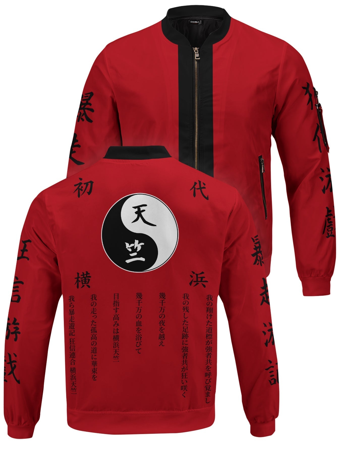 Fandomaniax - Red Tenjiku Bomber Jacket