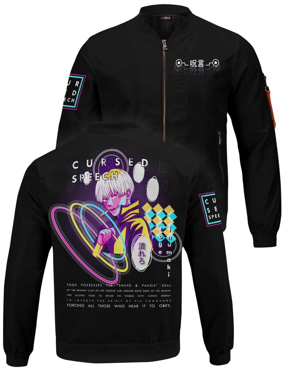 Fandomaniax - Retro Toge Bomber Jacket