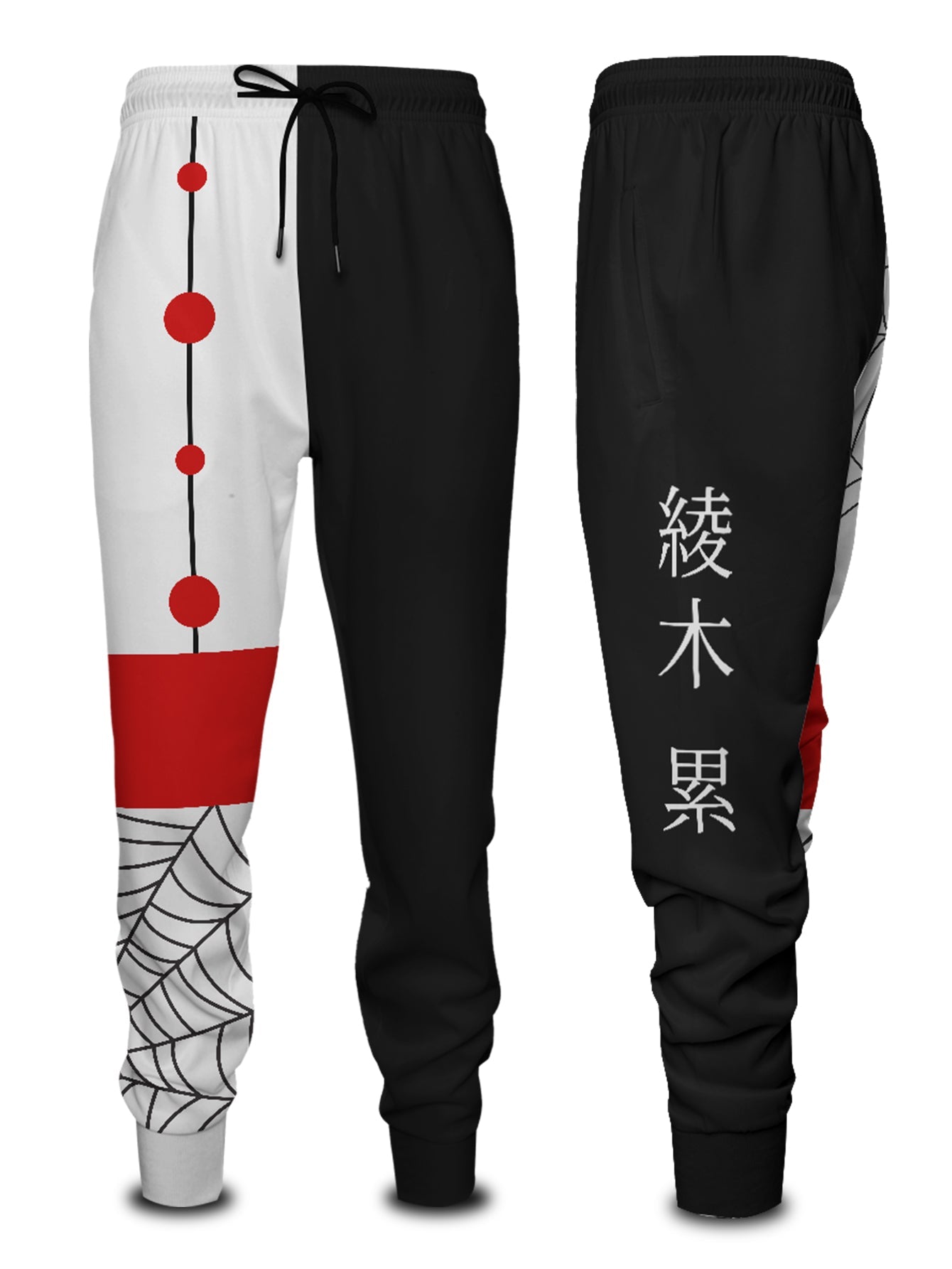 Fandomaniax - Rui Fashion Jogger Pants