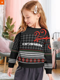 Fandomaniax - Ryuguji Xmas Kids Unisex Wool Sweater