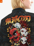 Fandomaniax - School of Urokodaki Bomber Jacket