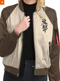 Fandomaniax - Scout Regiment Bomber Jacket