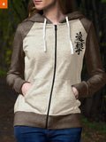 Fandomaniax - Scout Regiment Unisex Zipped Hoodie