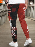 Fandomaniax - Red Hair Fashion Jogger Pants