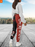 Fandomaniax - Red Hair Fashion Jogger Pants