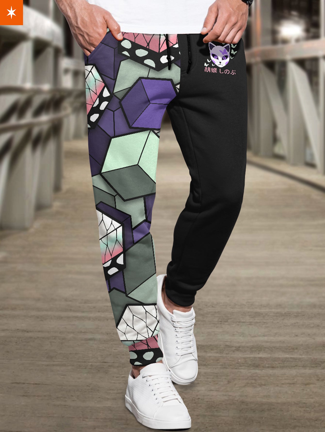 Fandomaniax - Shinobu Cube Jogger Pants