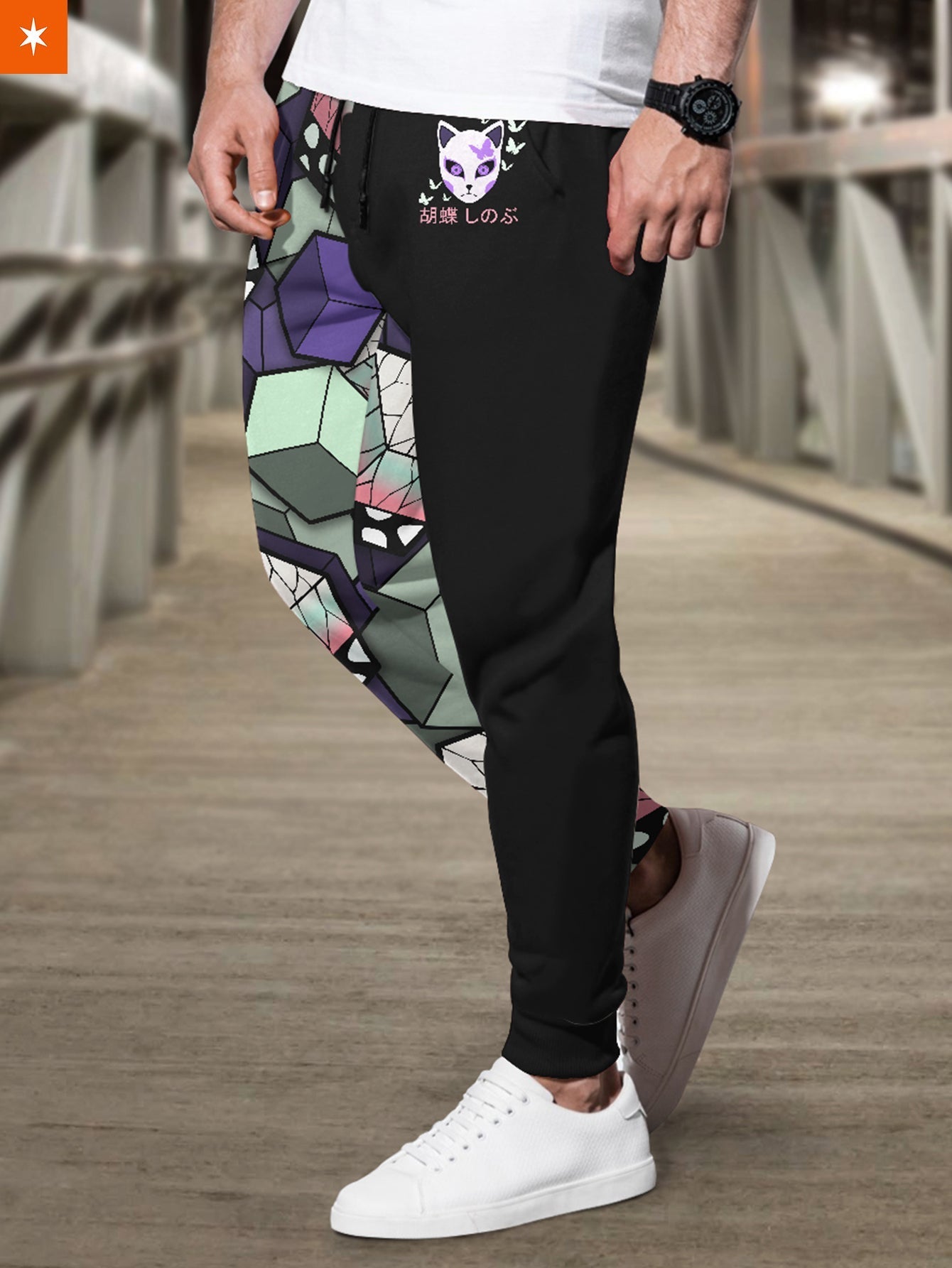 Fandomaniax - Shinobu Cube Jogger Pants