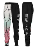 Fandomaniax - [Buy 1 Get 1 SALE] Shinobu Fashion Jogger Pants