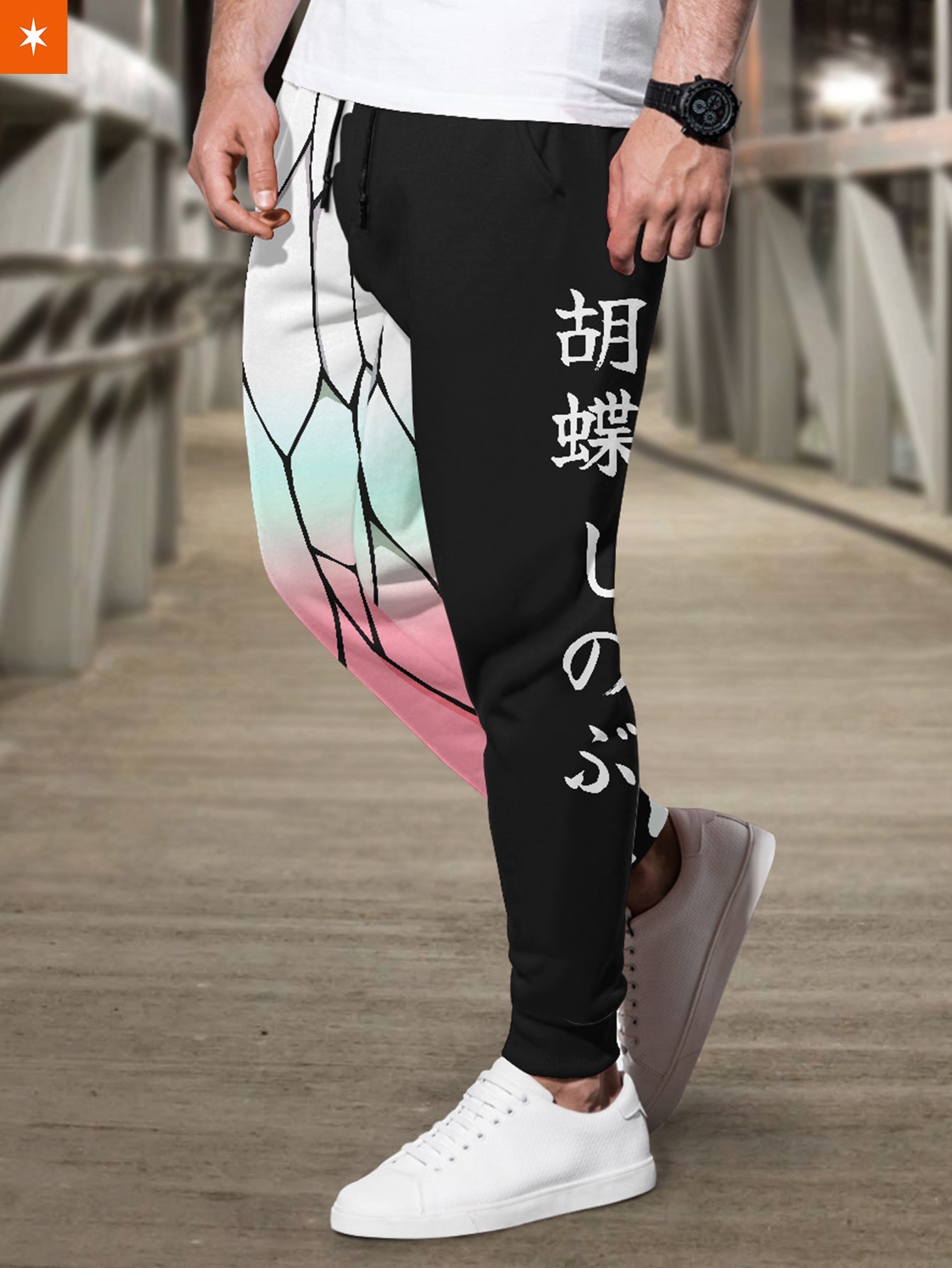 Fandomaniax - [Buy 1 Get 1 SALE] Shinobu Fashion Jogger Pants