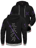 Fandomaniax - Shinobu Style Unisex Pullover Hoodie