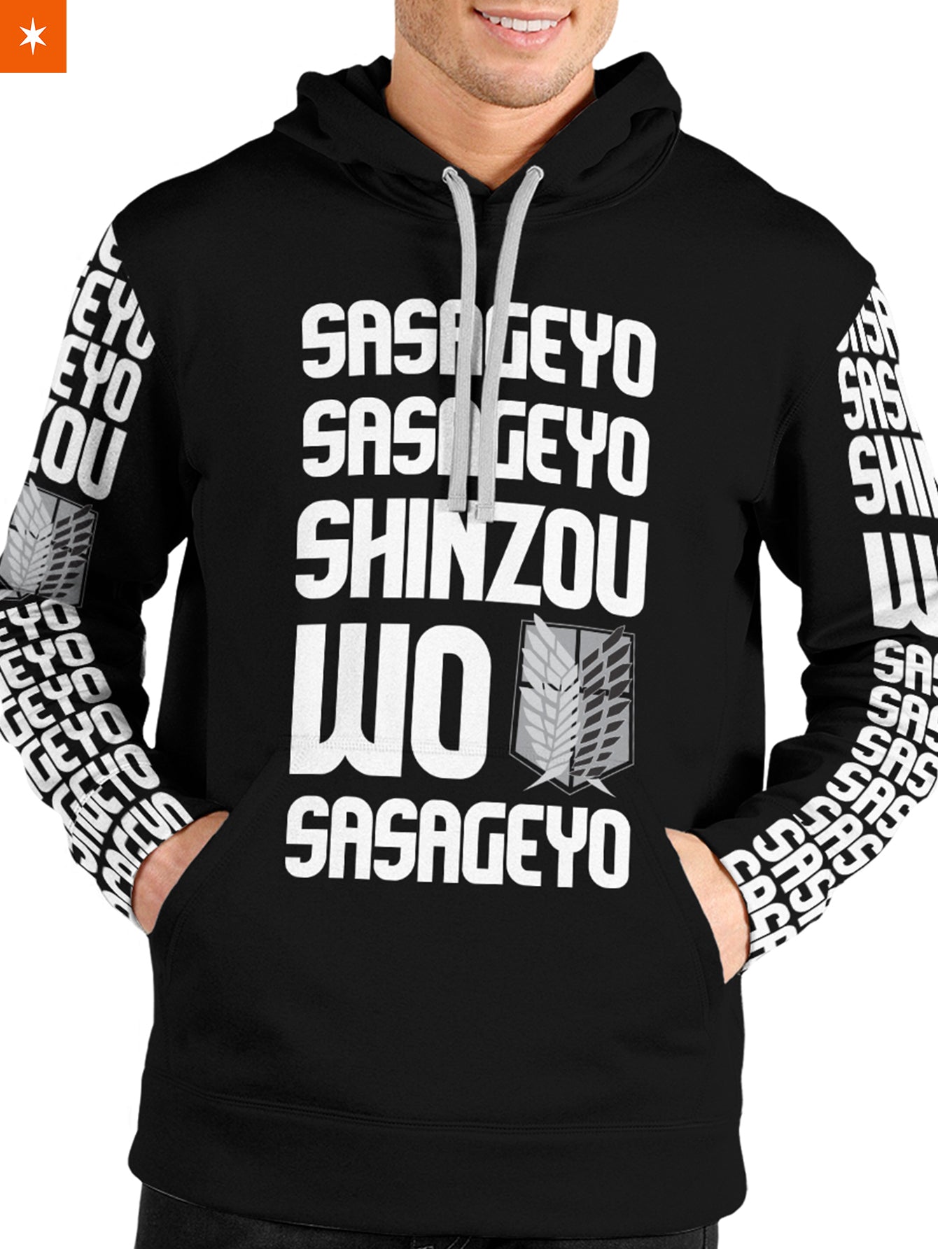 Fandomaniax - Shinzou Wo Sasageyo Unisex Pullover Hoodie