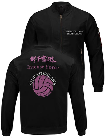 Fandomaniax - Shiratorizawa Rally Bomber Jacket