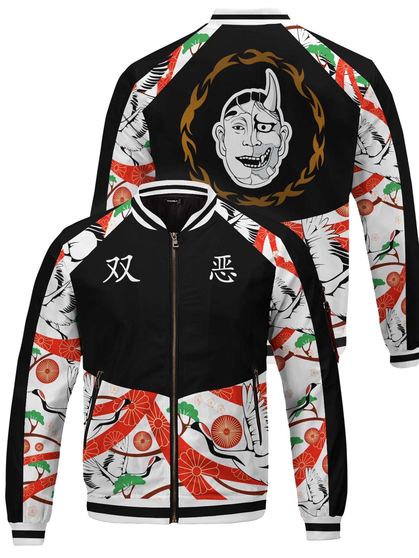 Fandomaniax - Souya Kawata Bomber Jacket