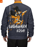 Fandomaniax - Sugawara Wings Bomber Jacket