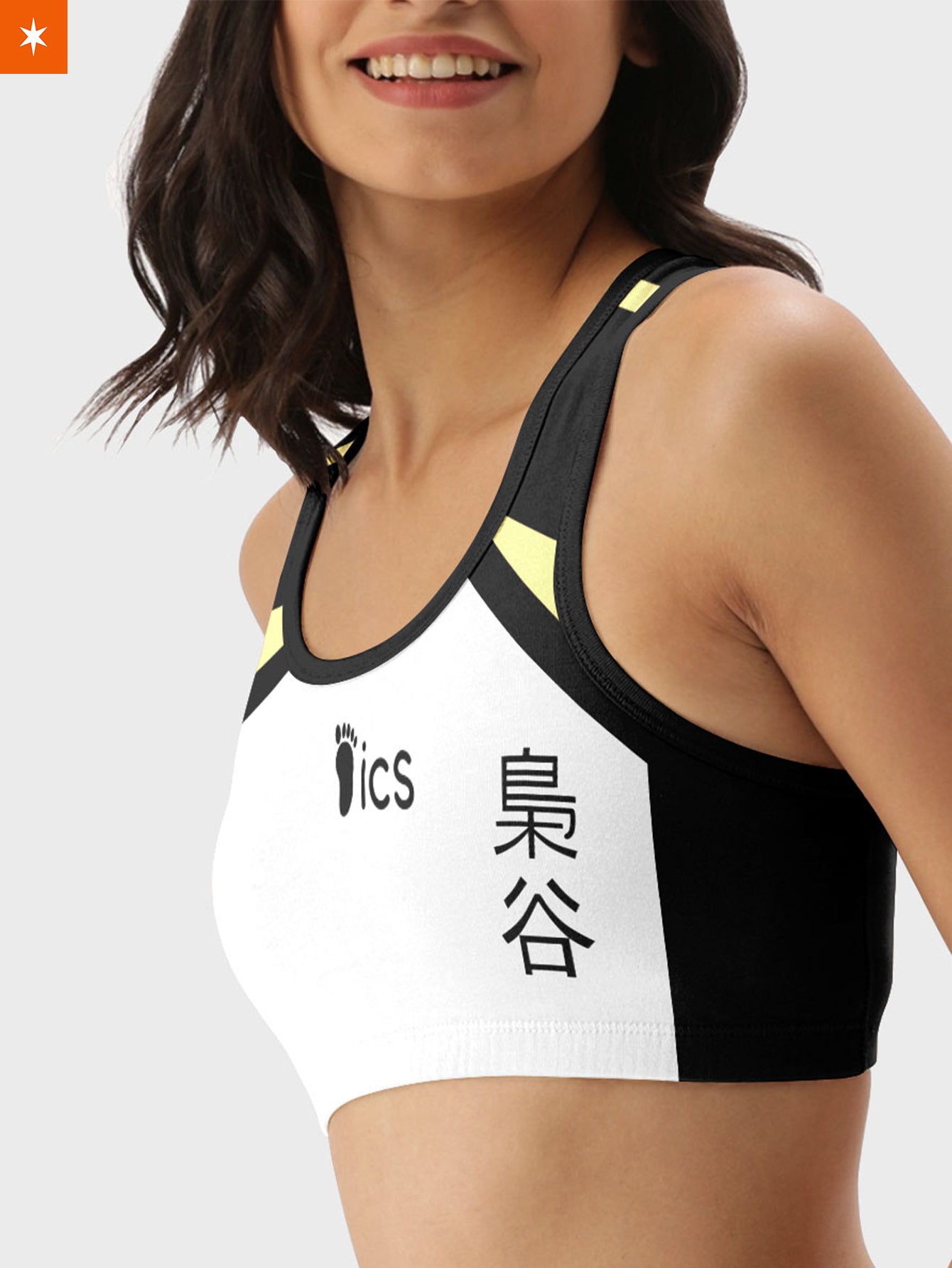 Fandomaniax - Team Fukurodani Active Wear Set