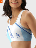 Fandomaniax - Team Kamomedai Active Wear Set