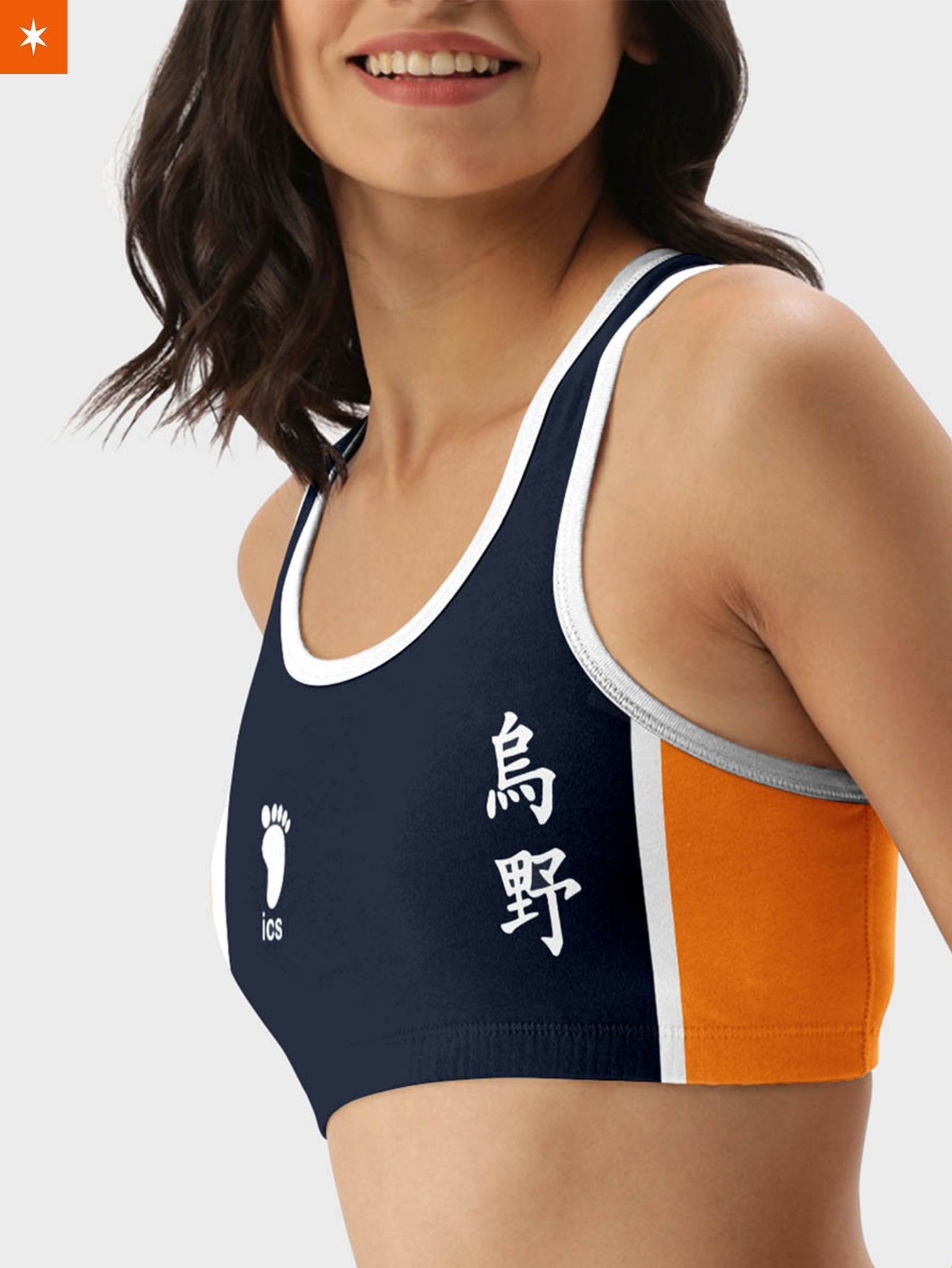 Fandomaniax - Team Karasuno Active Wear Set