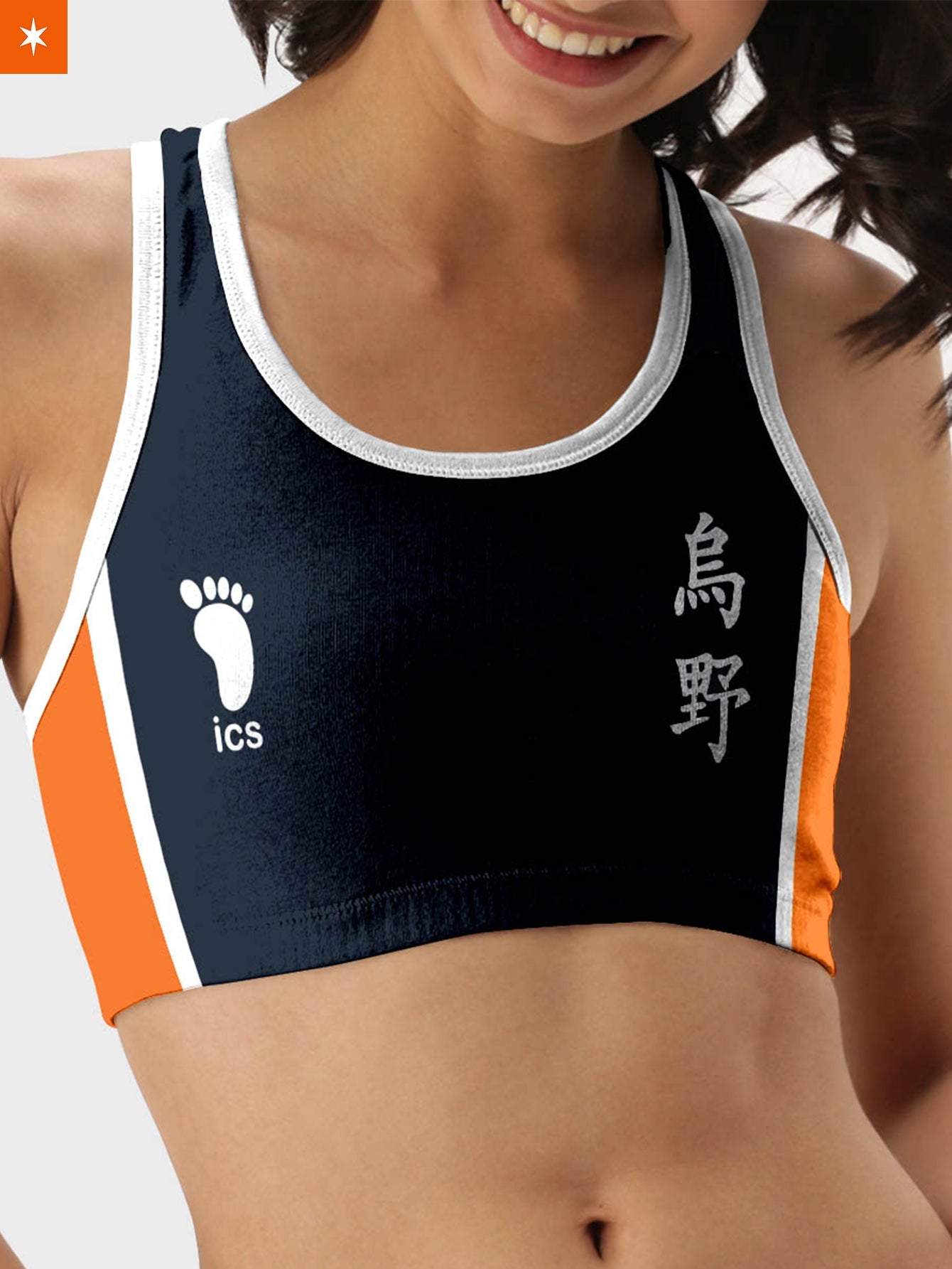 Fandomaniax - Team Karasuno Active Wear Set