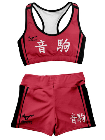 Fandomaniax - Team Nekoma Active Wear Set