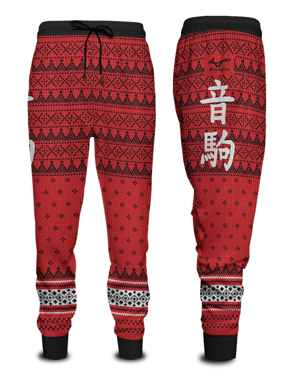 Fandomaniax - Team Nekoma Christmas Jogger Pants