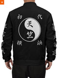 Fandomaniax - Tenjiku Bomber Jacket