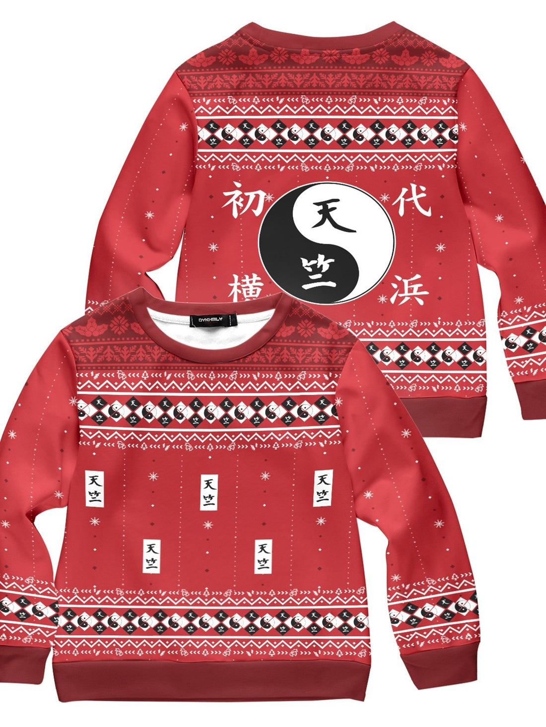 Fandomaniax - Tenjiku Xmas Kids Unisex Wool Sweater