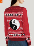 Fandomaniax - Tenjiku Xmas Unisex Wool Sweater