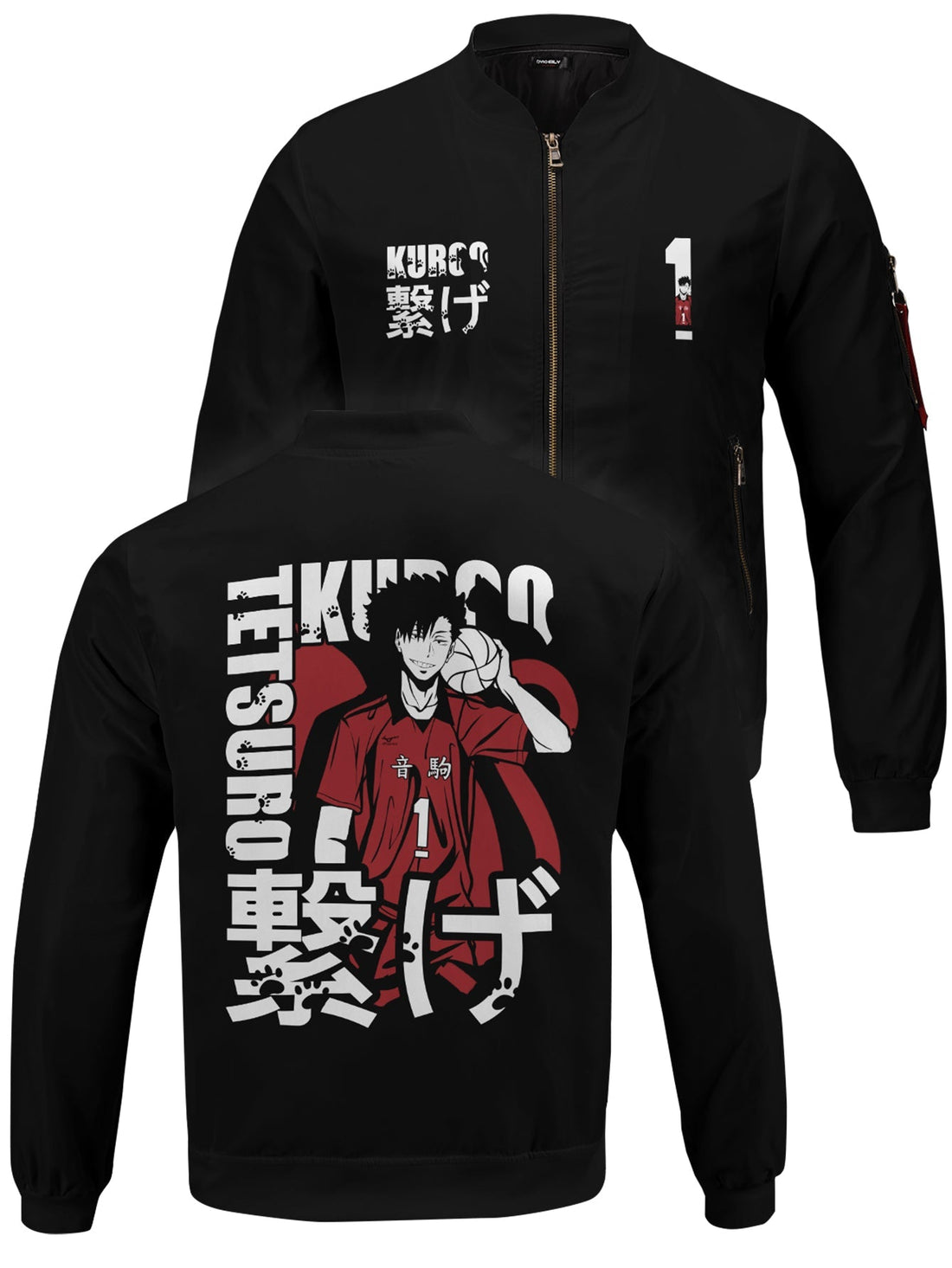 Fandomaniax - Tetsuro Kuroo Bomber Jacket