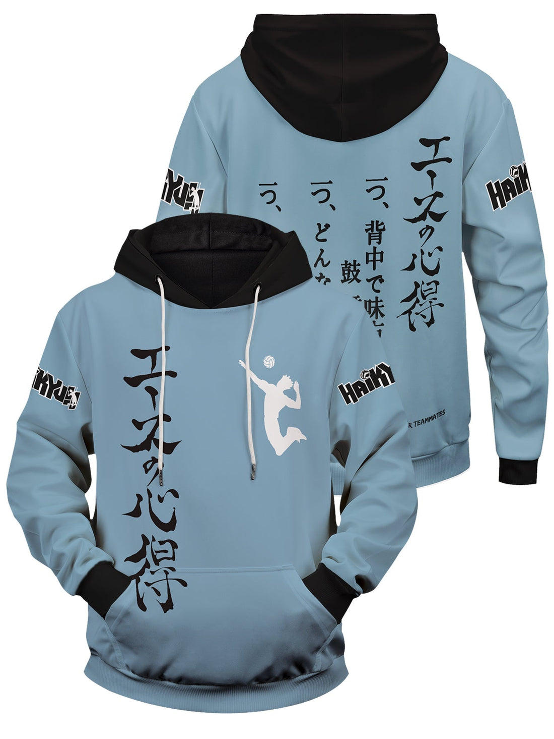 Fandomaniax - The Way of the Ace Unisex Pullover Hoodie