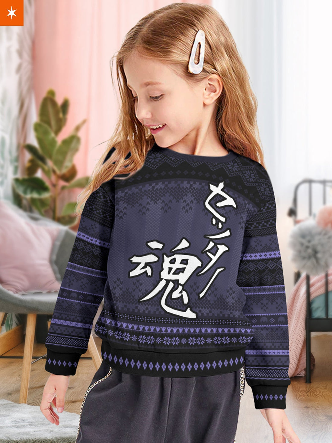 Fandomaniax - The Way of the Setter Kids Unisex Wool Sweater