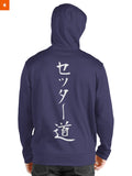 Fandomaniax - The Way of the Setter Unisex Pullover Hoodie