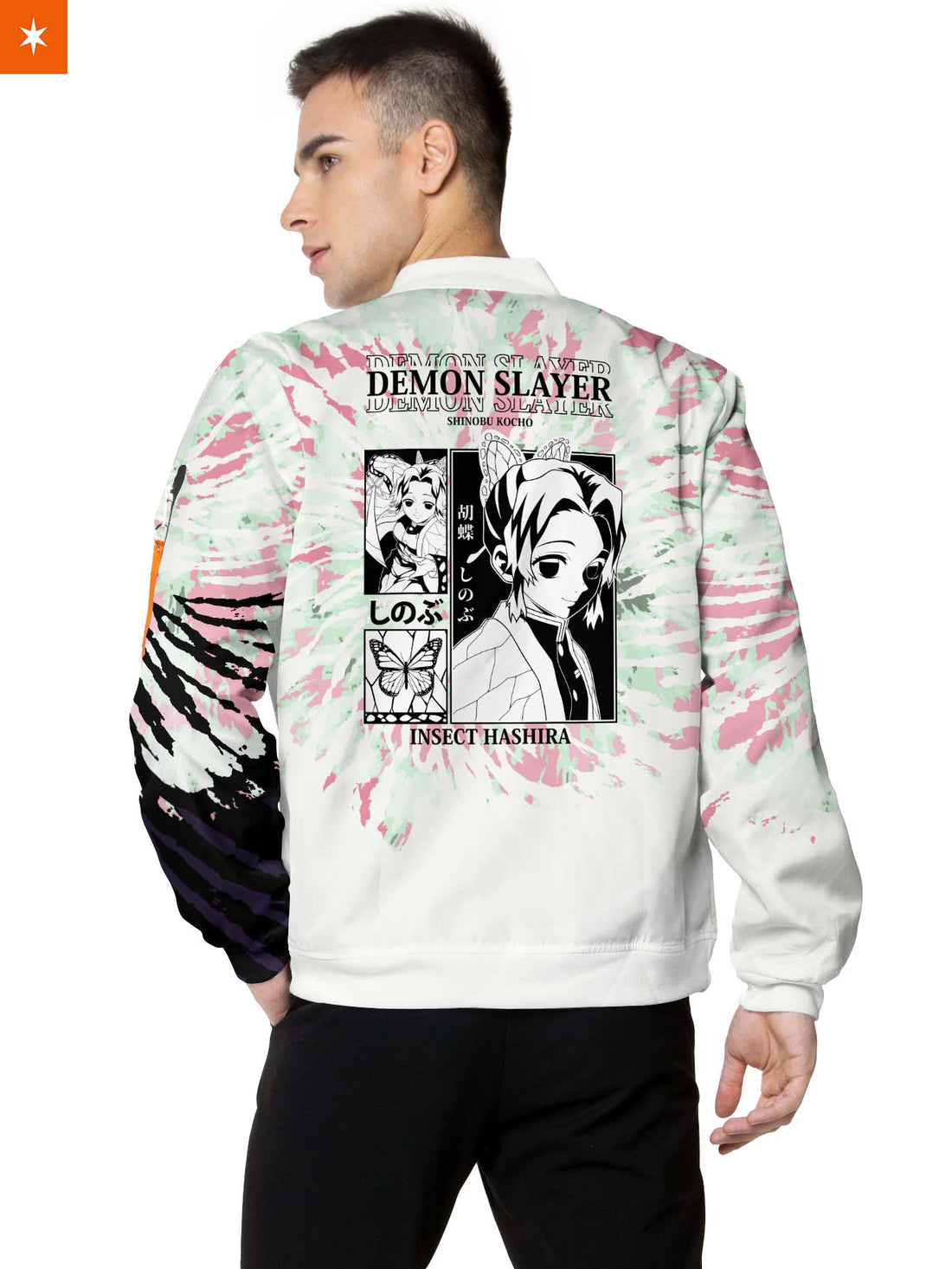 Fandomaniax - Tie Dye Shinobu Bomber Jacket